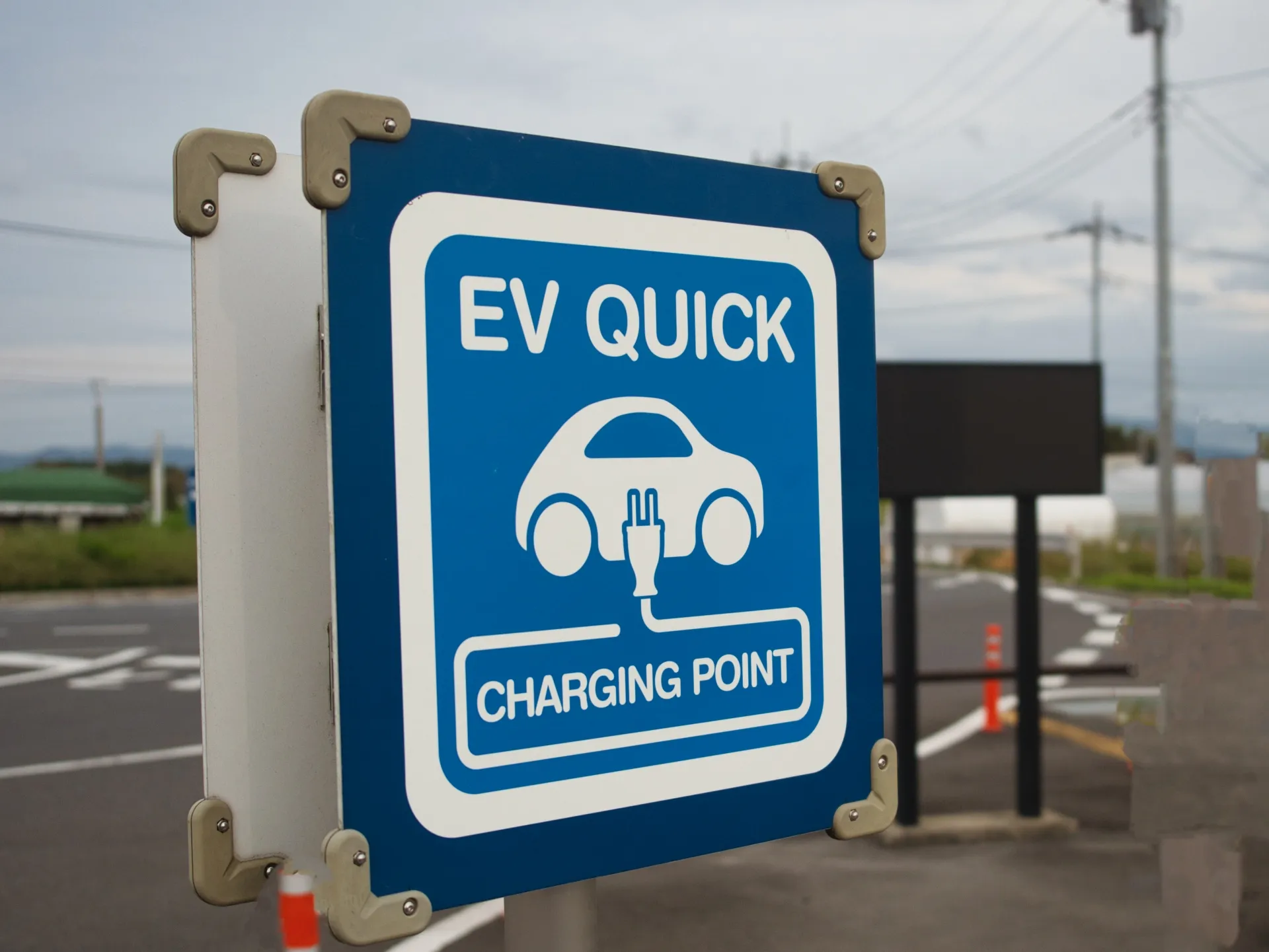 EVステーション案内板