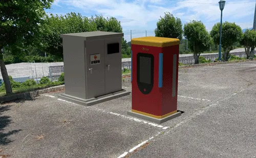 兵庫県神戸市