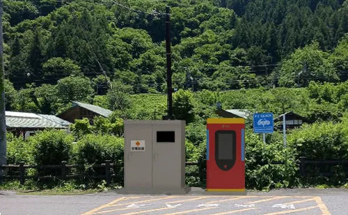埼玉県秩父郡