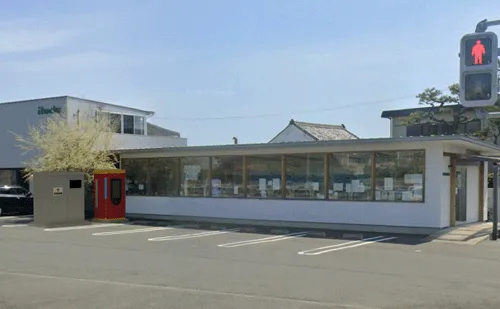 静岡県浜松市