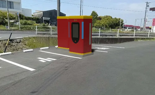 愛知県安城市