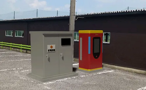 群馬県桐生市