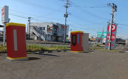 宮城県仙台市