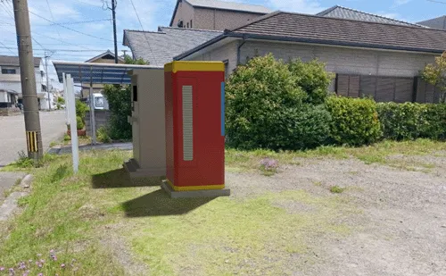 大分県大分市