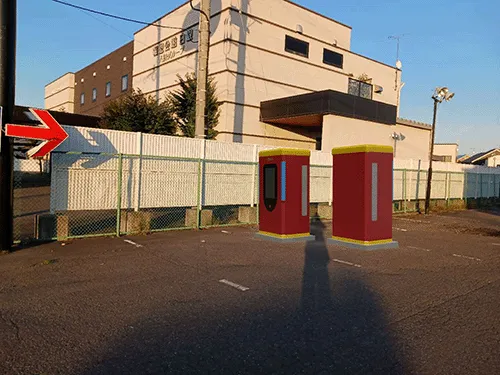 青森県八戸市