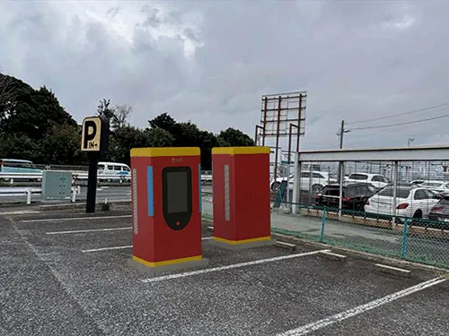 千葉県千葉市