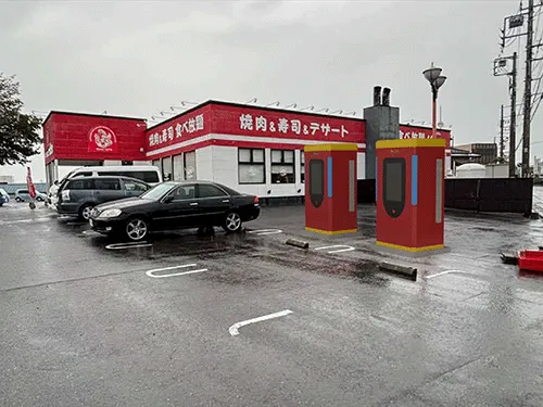 千葉県千葉市