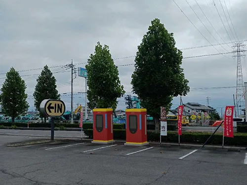 群馬県高崎市