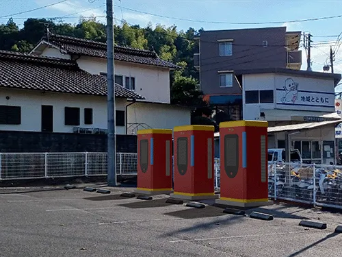 広島県広島市
