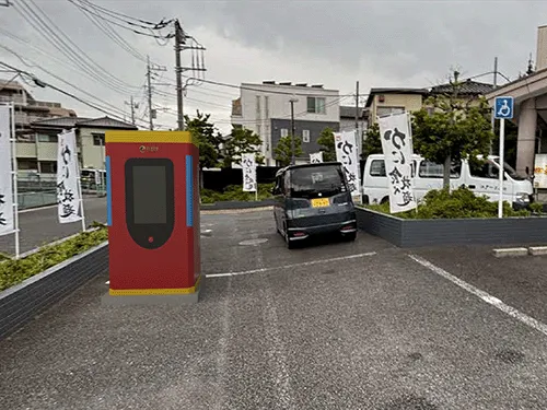 埼玉県草加市