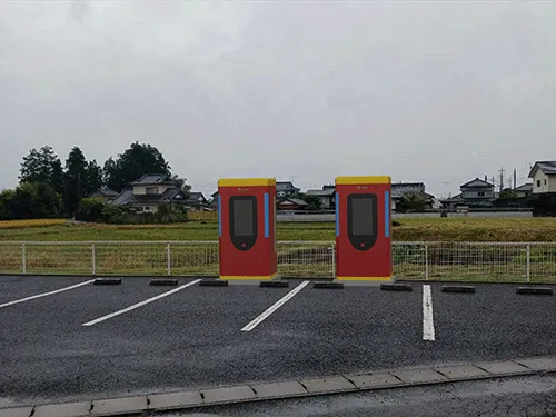 栃木県宇都宮市