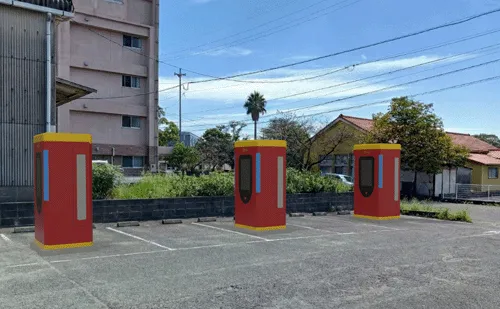 熊本県八代市