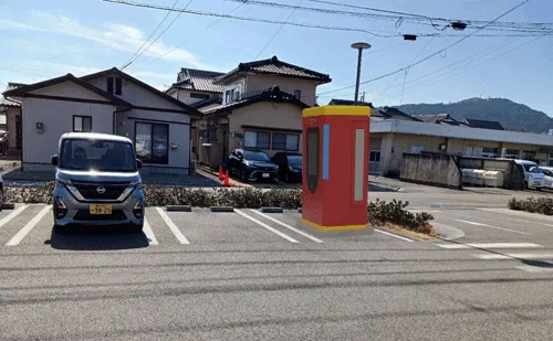 熊本県天草市