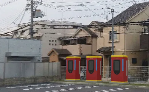 大阪府八尾市