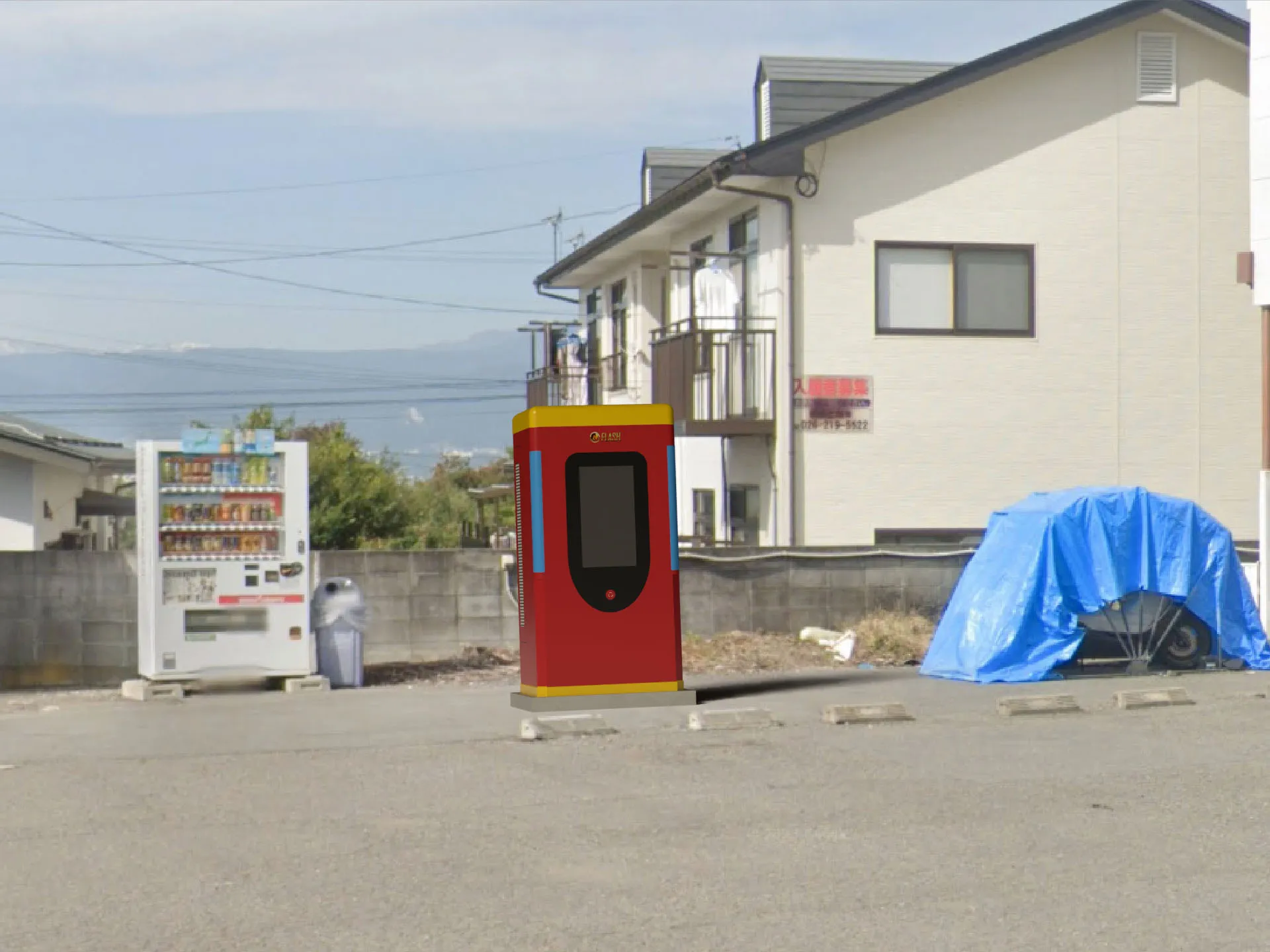 長野県須坂市