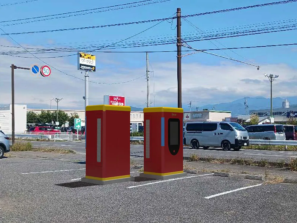 長野県須坂市