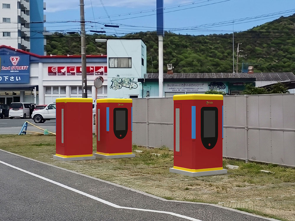 兵庫県赤穂市 E兵庫1424-1・2・3