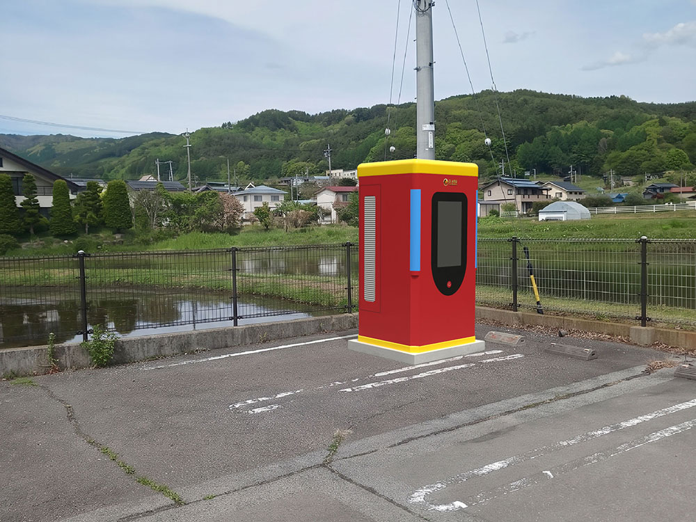 長野県茅野市 E長野1463