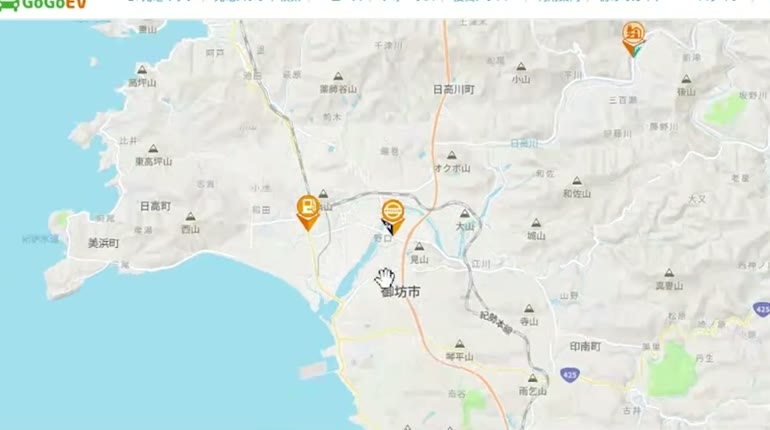 御坊市周辺のEV充電器