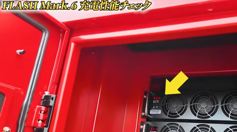 FLASH Mark.6 充電テスト