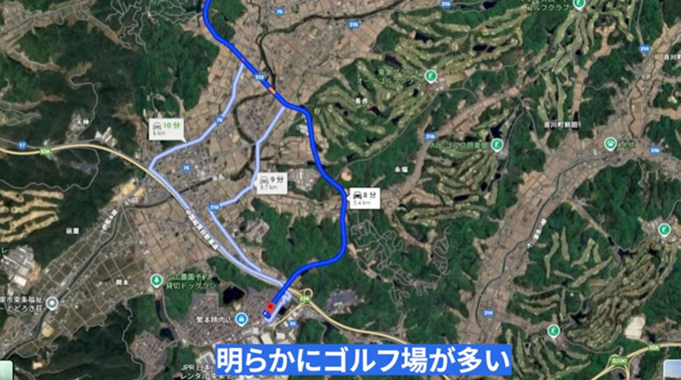 道の駅とうじょう周辺のゴルフ場